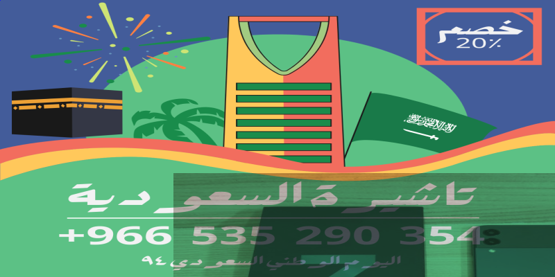 slide-image